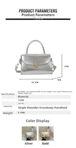 Detailed size chart for laser finish handbag showing 18.5cm width and 12cm height dimensions