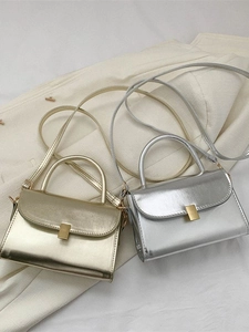 Minimalist metallic finish mini crossbody bags in gold and silver with metallic buckles