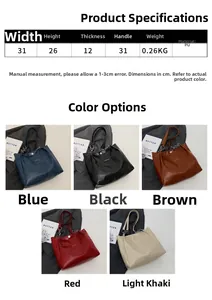 Paramètres de taille détaillés et options de couleur pour grand sac cabas en similicuir