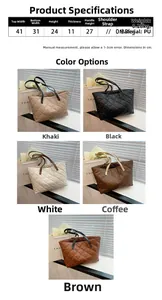 Detailed size chart for the quilted PU tote bag with dimensions and multiple color options