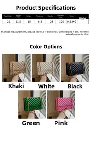 Guida alle taglie per borsa a tracolla in PU con dimensioni e vari colori