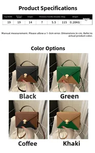 Detail shot showing four color variants and size specifications for the PU crossbody bag
