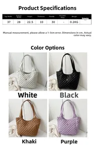 Size chart showing dimensions and colors for the large capacity PU leather quilted tote bag