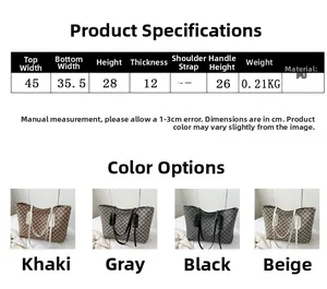 Detailed size chart and color options for large PU leather tote bag with dimensions