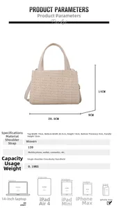 Detailed size specifications for a woven straw shoulder bag with measurement diagrams
