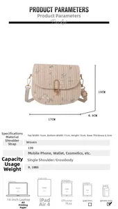 Detail specifications of beige woven crossbody bag with floral embroidery and gold lock