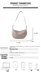 Size specifications for the lightweight marble-patterned hobo bag with dimension details
