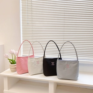 Stylish nylon small square shoulder bags in pink, white, black and gray colors
