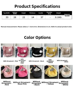 Size chart and color options for textured bubble fabric shoulder bag showing dimensions