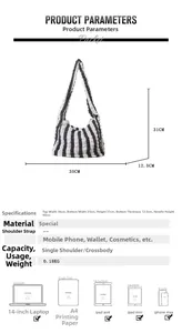 Size chart showing large capacity dimensions for the minimalist textured shoulder tote bag