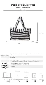 Détail des dimensions du grand sac bulle indiquant 44 cm de large et 32,5 cm de haut