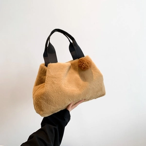 Damen Plüsch Kunstpelz Unterarm Tragetasche Einfarbig Weich Flauschig Schultertasche Mit Bommel Anhänger Herbst Winter Große Handtasche