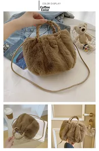 Detail of coffee brown plush bag with woven handle and thin crossbody strap