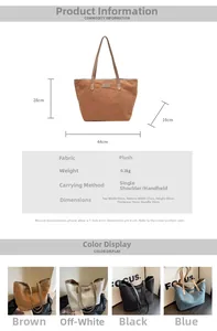 Detailed view of plush tote bag dimensions and structure with four color options