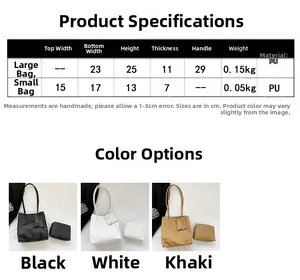 Size guide for PU leather tote bag set showing dimensions and three color options
