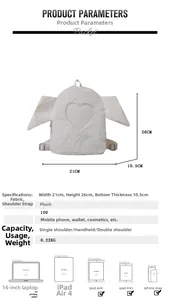 Detailed size specifications for white plush heart backpack with dimensions 21x26x10.5cm
