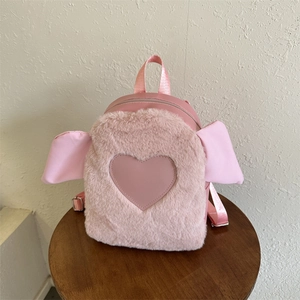 Cute Plush Heart Mini Backpack For Women And Girls Faux Fur Bunny Ear Small Rucksack With Adjustable Straps Casual Daypack