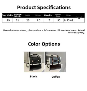 Size chart showing dimensions for the fleece-trimmed PU leather backpack and handbag