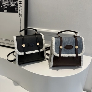 Vintage lamb wool patchwork satchel bags with gold hardware and leather straps