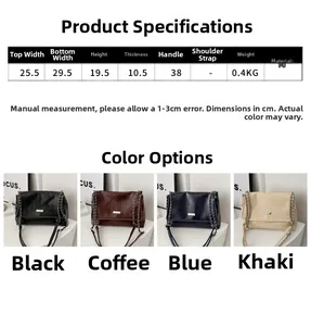 Detailed size specifications and color options for the minimalist PU leather chain handbag