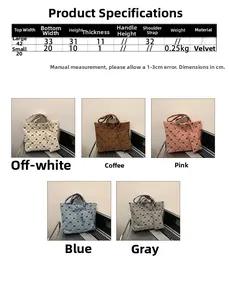 Size guide for corduroy tote bags with bow patterns in various colors and dimensions