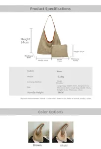 Size guide for woven tote bag set showing large bag and small pouch dimensions