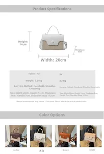 Detailed size specifications for the straw patchwork crossbody bag and color options