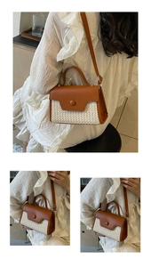 Detail of retro woven crossbody bag with brown faux leather trim and magnetic closure