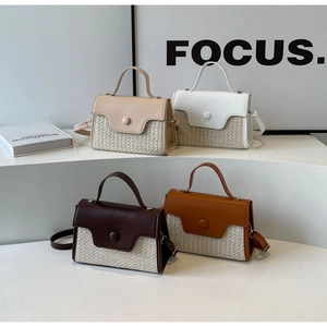 Straw woven crossbody bags in apricot, white, coffee, and tan colors with PU leather