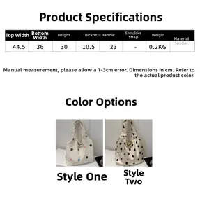 Tableau des tailles détaillé pour cabas en tissu minimaliste avec les dimensions