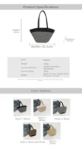 Tableau des tailles pour cabas en paille : largeur 45,5 cm et hauteur 25 cm