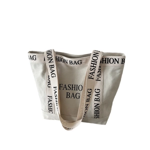 Grand sac cabas en toile minimaliste avec lettrage noir Fashion Bag pour le bureau