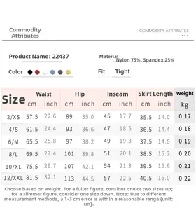 Detailed size chart for tennis sports skirt with measurements in cm and inches