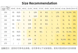 Detailed size recommendation chart for women's tennis skirt including XS-XXL measurements
