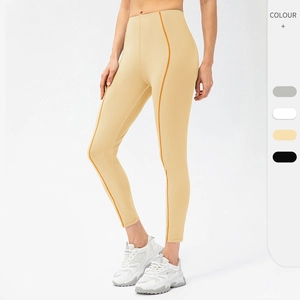 Pantalon de Yoga Femme Taille Haute Effet Peau Nue Surpiqûres Contrastées Leggings de Sport Moulants Séchage Rapide pour Course Fitness