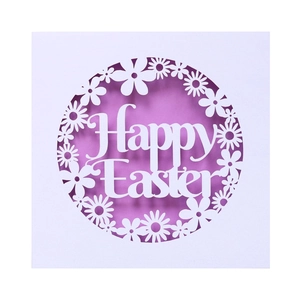 Laser cut Happy Easter invitation card with intricate white floral daisy patterns