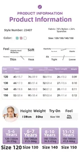 Detailed size chart for girls quick-dry sports shorts showing waist and hip measurements