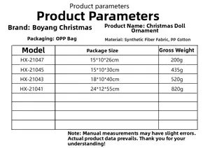 Detailed size specifications table for Christmas snowman fabric ornaments from 26cm to 55cm
