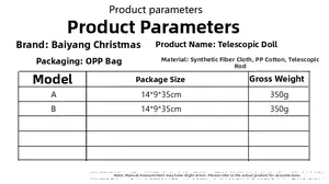 Detailed size specifications and material parameters for retractable Christmas plush doll
