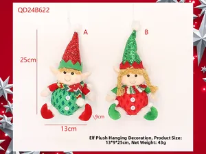 Detailed size specifications for red and green sequined Christmas elf plush dolls