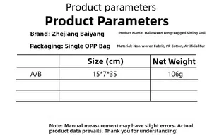 Size chart showing material and dimensions for the Halloween long-legged sitting doll