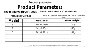 Detailed size chart and material specifications for telescopic Christmas plush ornaments