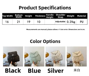 Size chart showing quilted chain backpack dimensions 21x19x10cm with four color options