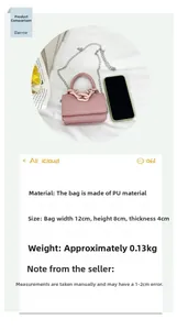 Détail du mini sac carré rose en PU, dimensions 12x8x4cm avec chaîne dorée