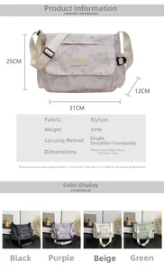 Detailed size specifications for the bear-printed nylon tote bag with 31x25x12cm dimensions