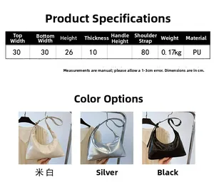 Size chart showing PU leather tote bag dimensions 30x26x10cm in beige, silver, and black