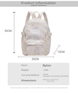 Detailed dimension guide for beige nylon bear print backpack with size specifications