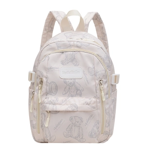 Minimalist creamy white school backpack with cute teddy bear patterns and multiple zippers