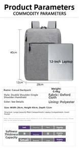 Confronto dimensioni dello zaino oxford grigio con laptop e parametri delle misure