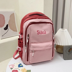 Damen Große Kapazität Kontrastfarbe Nylon Schulrucksack Koreanischer Stil Buchstabendruck Studenten Reisen Casual Rucksack